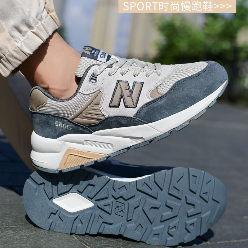 新百伦新百伦官方正品580男鞋