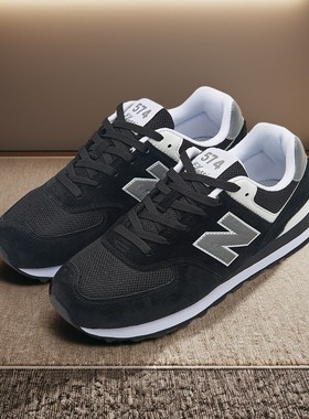 新百伦574男鞋官方正品黑色跑步鞋秋季新款男鞋休闲运动鞋女N字鞋
