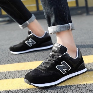 蓝色减震运动鞋 官方正品 574男鞋 春季 潮鞋 女跑鞋 n字鞋