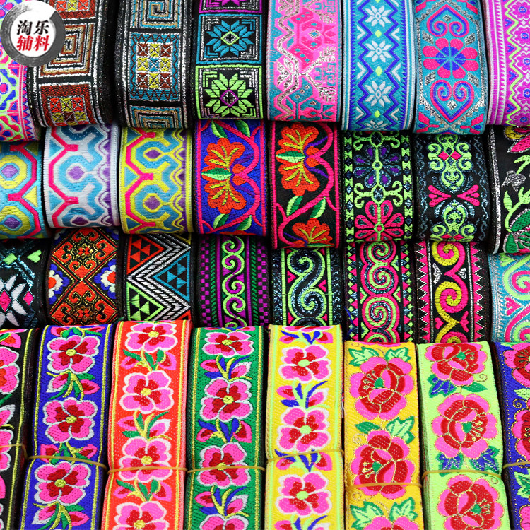 民族花边辅料3.3cm刺绣花边织带DIYcos配件舞台演出服配饰1卷包邮在类目 居家布艺, 缝纫DIY材料、工具及成品, 缝纫DIY配件/辅料/配饰, 花边中 - 来自Buy2taobao.com提供专业的淘宝代购服务