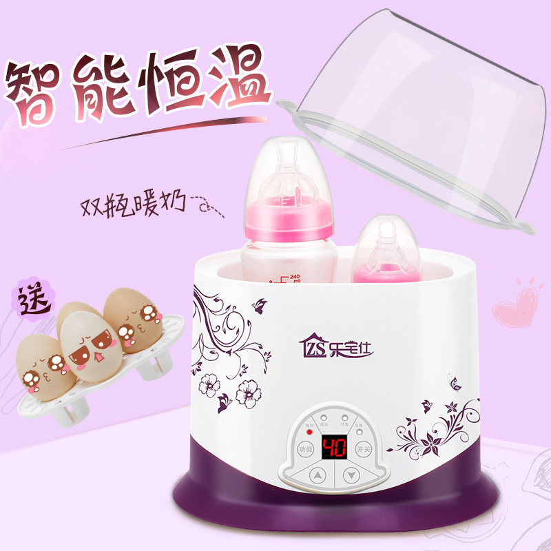 暖奶器自動多功能嬰兒雙瓶寶寶母乳加熱保溫奶器消毒器二合壹在類目 尿片/洗護/餵哺/推車牀, 消毒/吸奶器/小家電, 暖奶器/加熱器中 - 來自Buy2taobao.com提供專業的淘寶代購服務