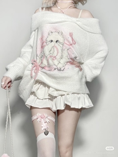 日系甜美可爱猫咪露肩水貂绒针织衫 女秋冬奶软糯别致设计感毛衣潮