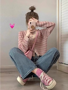 春夏粉色v领条纹针织开衫女薄款设计感小众温柔毛衣外套短款上衣