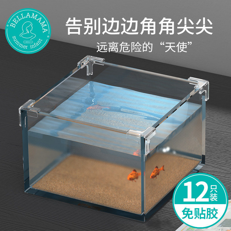 透明防撞角玻璃鱼缸护角茶几边角保护套家具桌子柜子护边床角垫贴|ruв категории подгузник/шампунь/вскармливать/тележка кроватью, столкновение/напомнить/безопасность/защита, угол удара - от Buy2taobao.com для оказания профессиональной услуги покупки агента Taobao