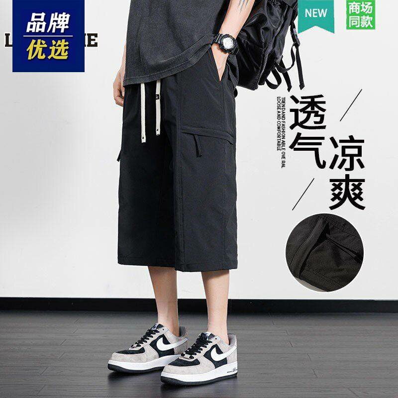 美洲邦夏季休闲男士运动七7分裤大码短裤工装拉链多口袋速干透气