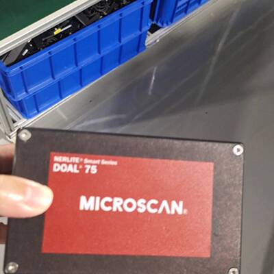 可议价MICROSCAN NERLITE Smart Series