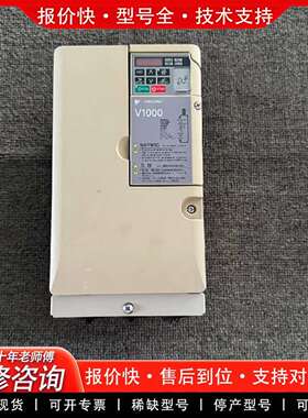 可维修#变频器 V1000变频器，型号CIMR-VA2A00议价
