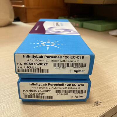 可维修Z 安捷伦695975-902T液相色谱柱，Infinity