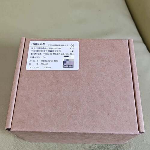 可维修HINSON兴颂FE35FB-01000激光扫描传感器正议价