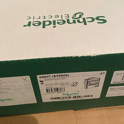 可维修Sepam综合继电保护装置 59607(5960议价