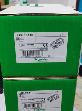 可维修LX4FK110接触器直流线圈
