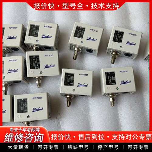 可维修Hezhou合力压控HLP520没包装。议价