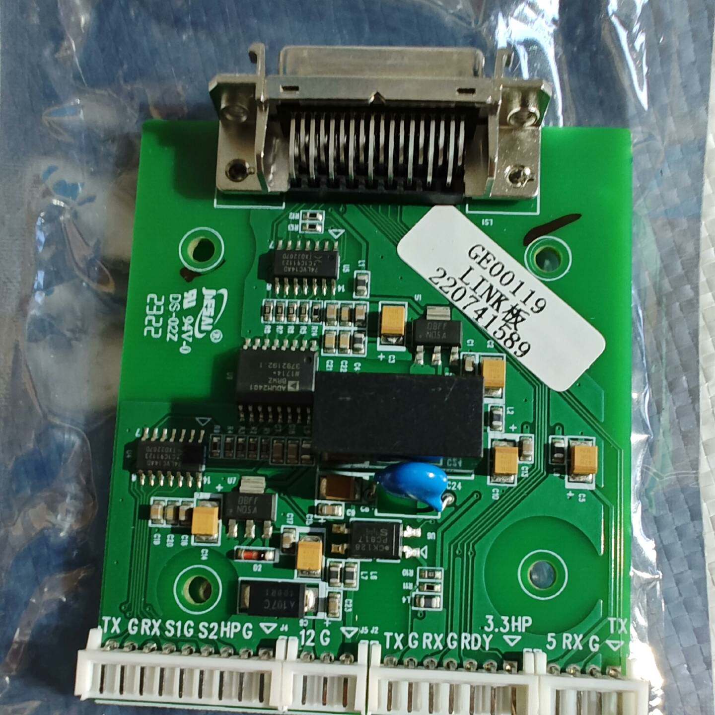 可维修CE00119 Link其它元器件