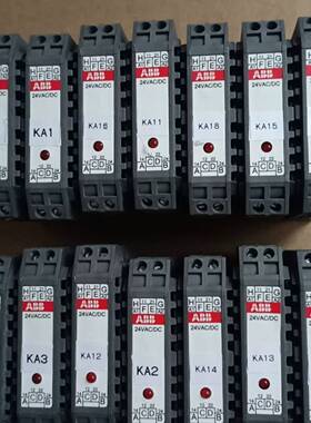可正品端子式继电器  RB122AV-24VAC/D