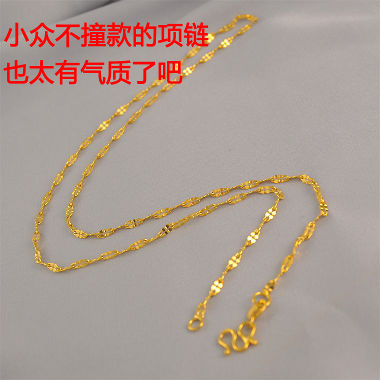 2025年新款超闪镀24K金色嘴唇项链女ins叠戴百搭时髦仿黄金锁骨链