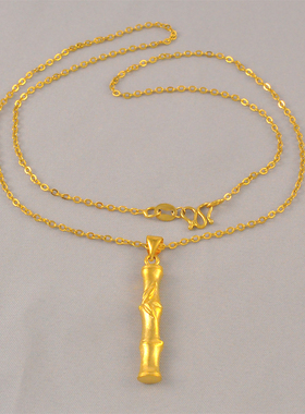 国潮竹节吊坠项链女镀24K金色中国风长青竹锁骨链冬季百搭送女友