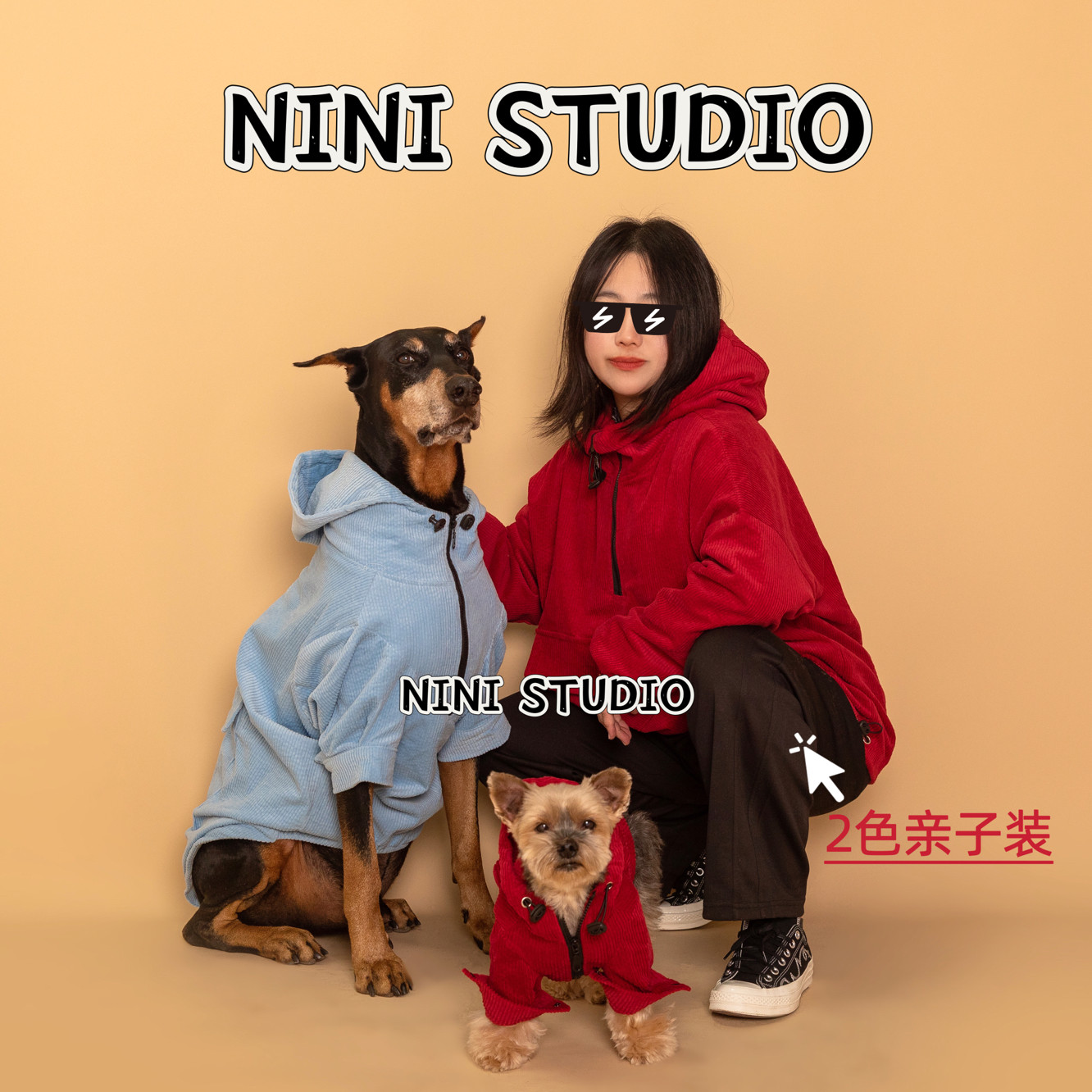 宠物亲子装灯芯绒外套泰迪比熊雪纳瑞法斗金毛杜宾阿拉萨摩柴犬