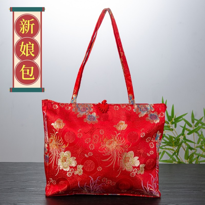 结婚专用新娘手提包红色锦缎高档大容量婚礼红包袋新中式婚房布置,节庆用品/礼品,伴手礼,淘宝优惠券,粉丝福利购,淘宝优惠卷