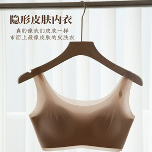 Calnikean超薄透气粉底液美背