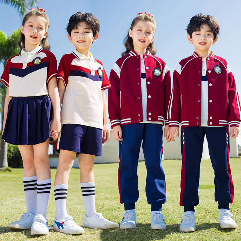 幼儿园园服小学生校服春夏装儿童班服套装春季中学生运动两件套件