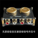 AV102音频隔离器升压牛消除电流声提升音色无源前级提升放大增益