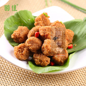 300g 绿豆丸子豫南特产油炸绿豆丸子鹅块火锅食材 配菜即食袋装