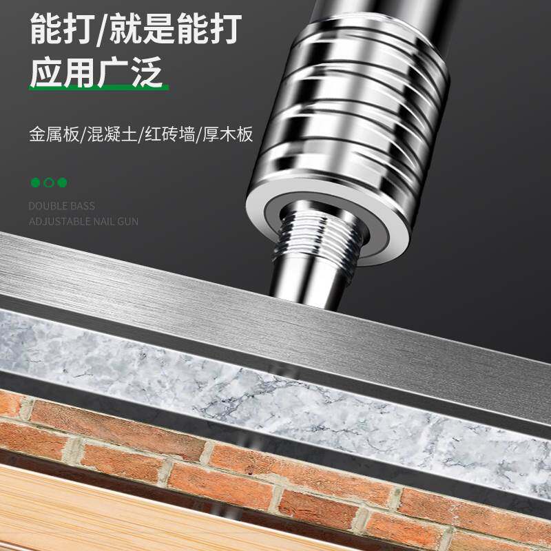 迷你炮钉枪吊顶神器打钉枪专用混凝土一体射钉弹药气钉水电工家用