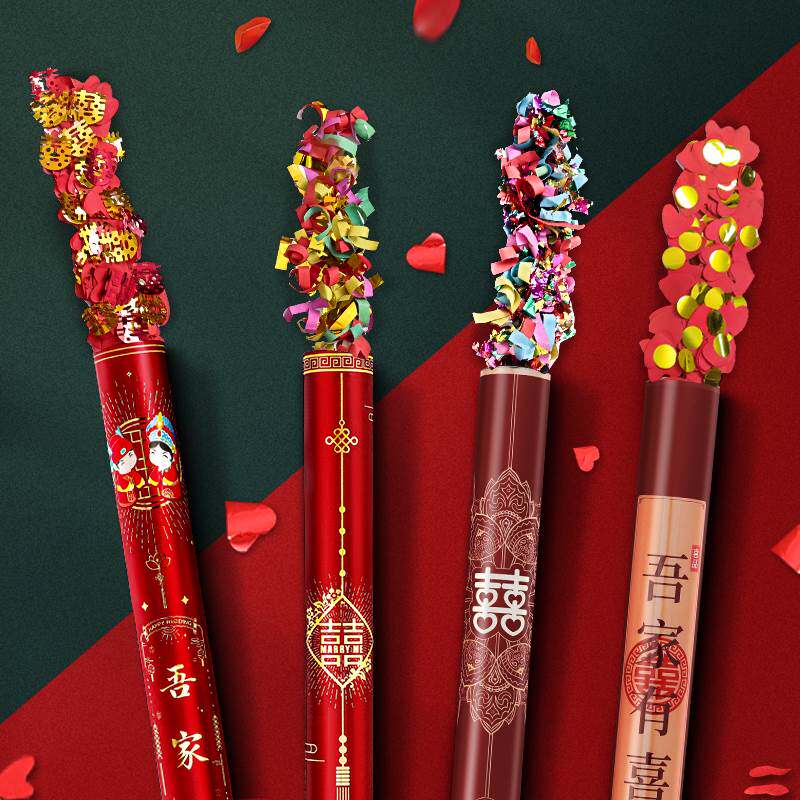 婚礼喷花筒结婚礼炮礼花喜炮乔迁手持彩带礼泡礼宾花婚庆用品大全