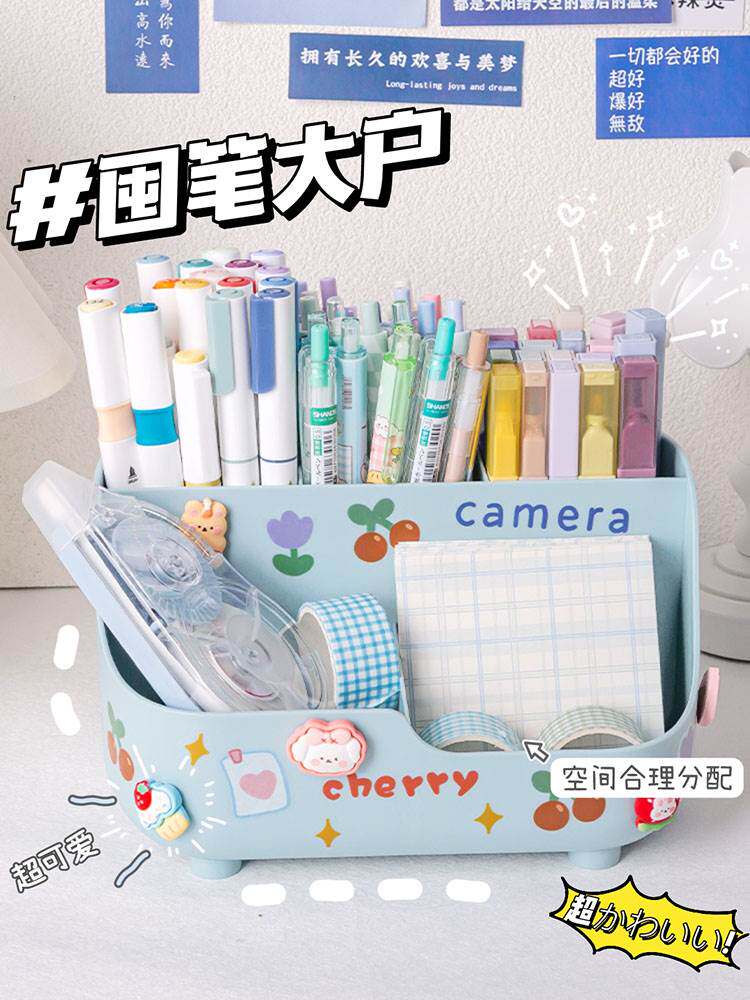 小槑同学可爱创意笔筒儿童女孩男孩学生桌面笔盒文具收纳盒笔架