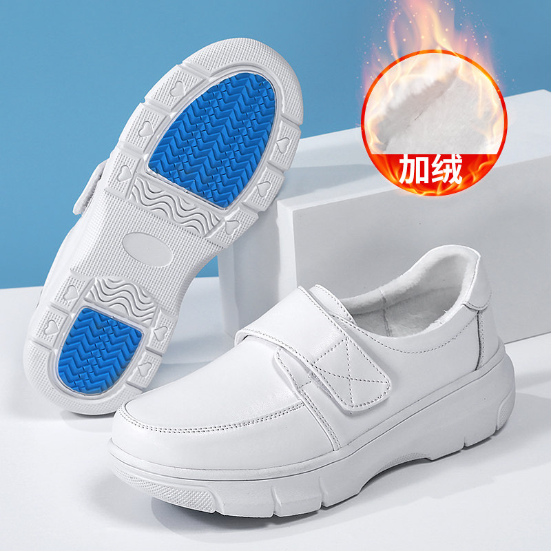 护士鞋女秋冬季加绒加厚软底透气不累脚厚底平底防滑工作医护棉鞋,女鞋,浅口单鞋,淘宝优惠券,粉丝福利购,淘宝优惠卷