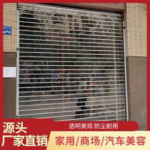 广东商场水晶透明折叠门商铺弧形水晶卷帘门铝合金卷门推拉隔断门