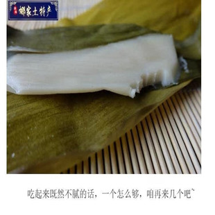 江西赣南大余手工巴焦米果端午节果果用大米磨桨而成20个开袋食用