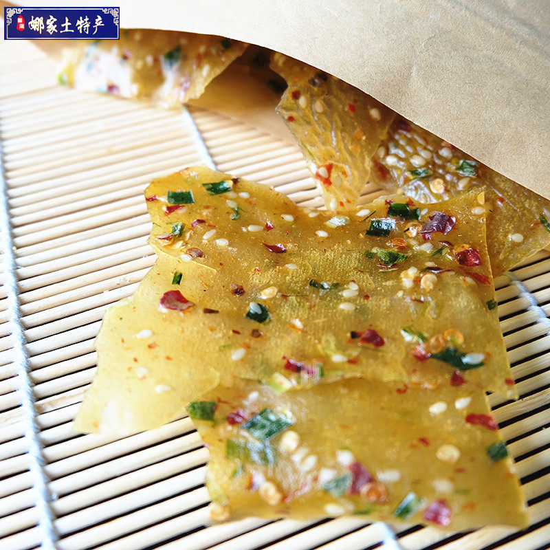 娜家土特产赣南大余农家自制纯手工正宗烫皮骨烫皮干500g可炸可炒