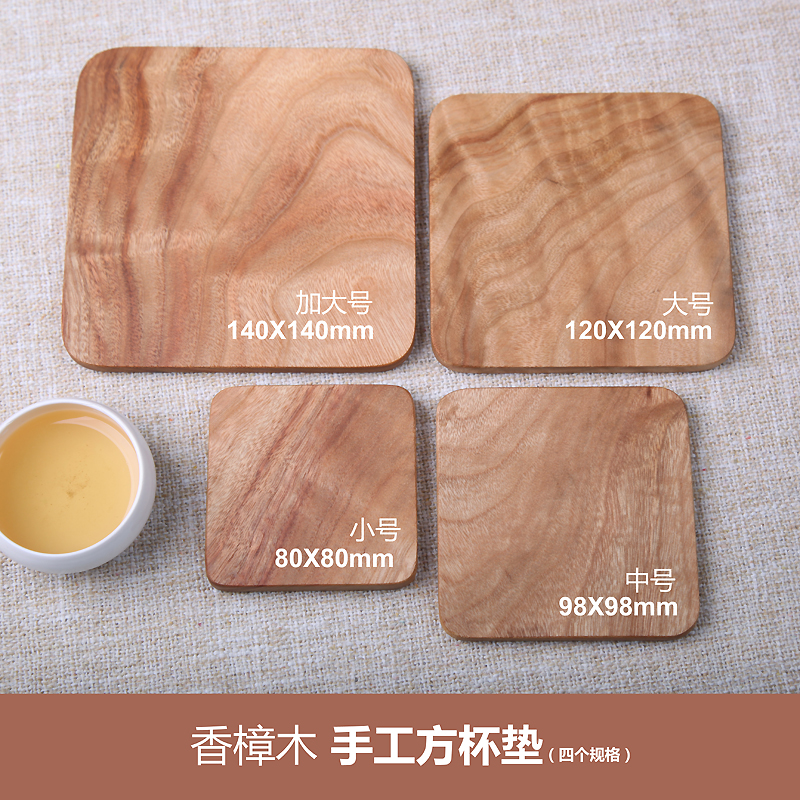 实木防烫垫手工餐桌餐垫实木隔热