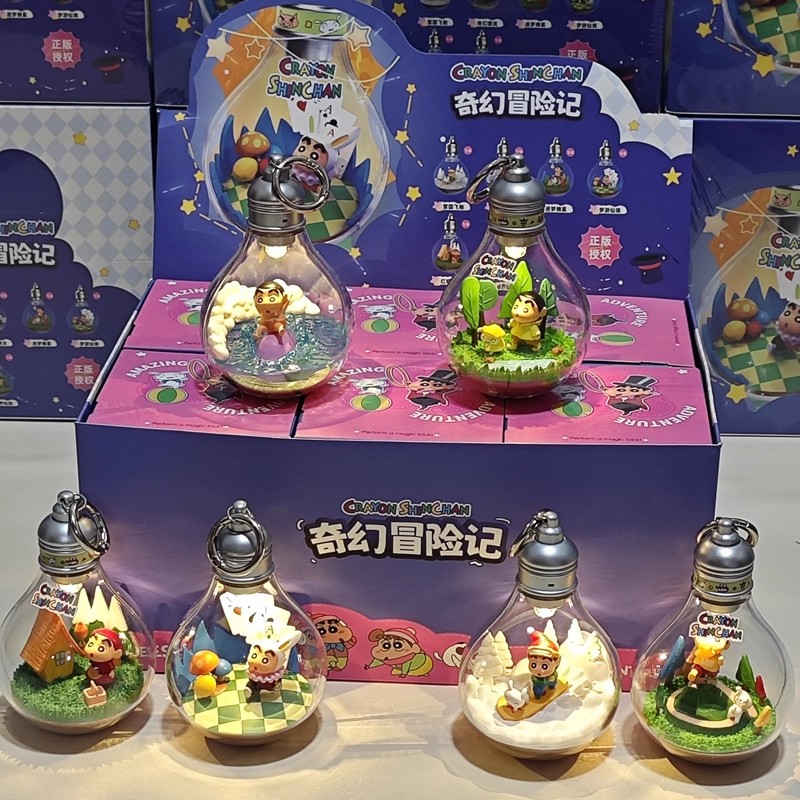 正版蜡笔小新奇幻冒险记系列潮玩摆件手办动漫公仔盲盒