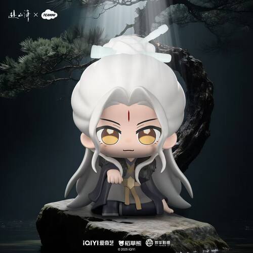 正品赴山海坐观山海系列盲盒MINI手办周边萧秋水李沉舟潮玩礼物