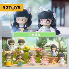 正版52TOYS Kimmy&Miki四季物语系列盲盒潮玩具手办可爱礼物摆件