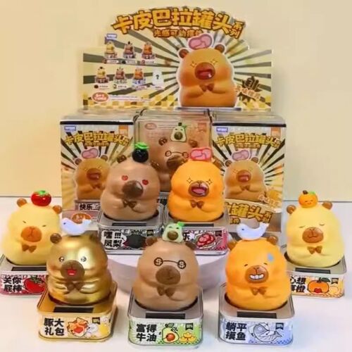 正版卡皮巴拉光感可动系列罐头系列潮玩摆件手办公仔玩具盲盒批发