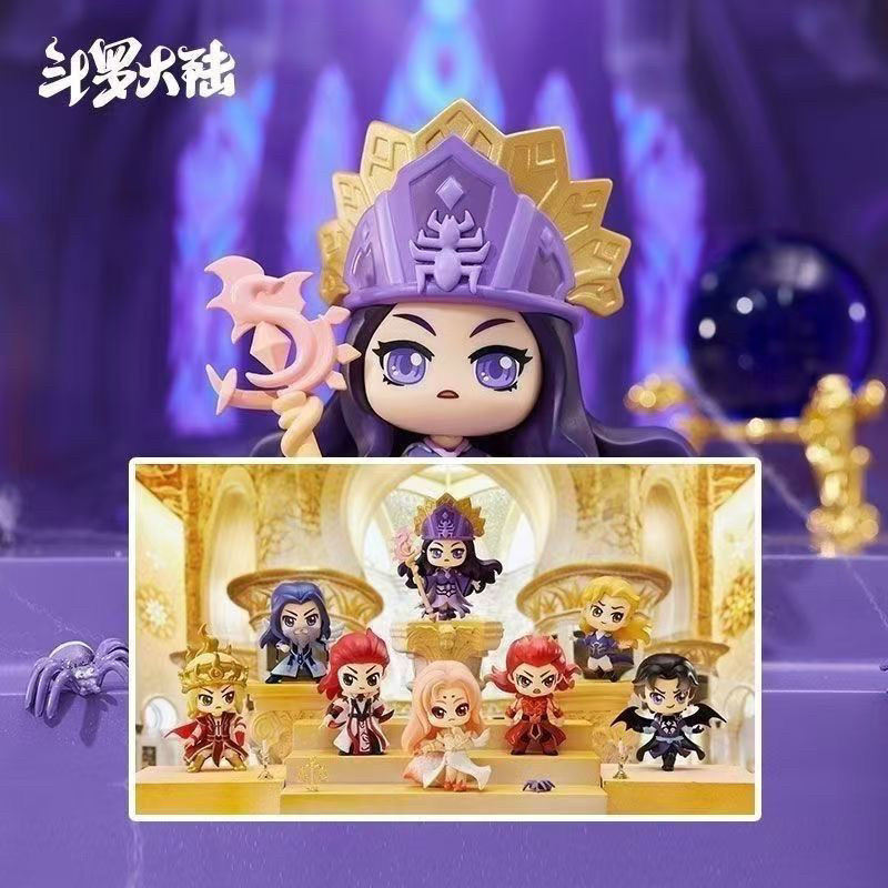 正版斗罗大陆武魂殿系列潮玩盲盒比比东动漫周边手办摆件礼物