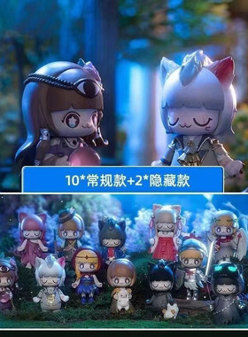 正版Kimmy&Miki狼人杀第一弹系列盲盒潮玩具摆件手办公仔娃娃