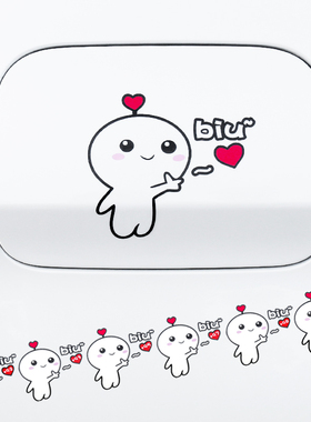 汽车油箱盖车贴个性搞笑请加929598油号提示贴加油盖卡通装饰贴纸