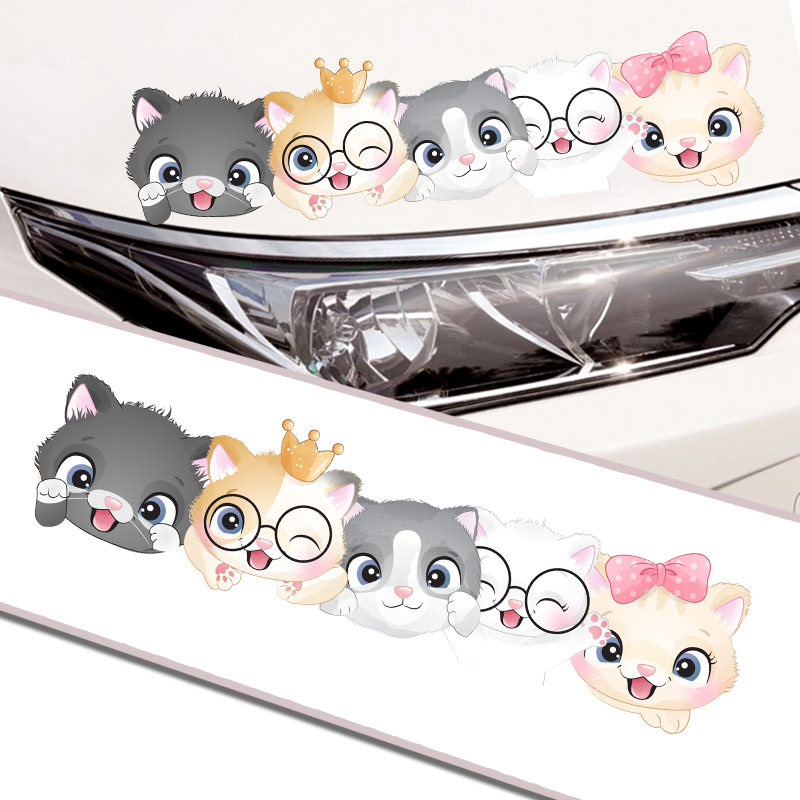 汽车车尾车贴贴画创意个性车头长条划痕遮挡贴纸电动车遮盖装饰贴