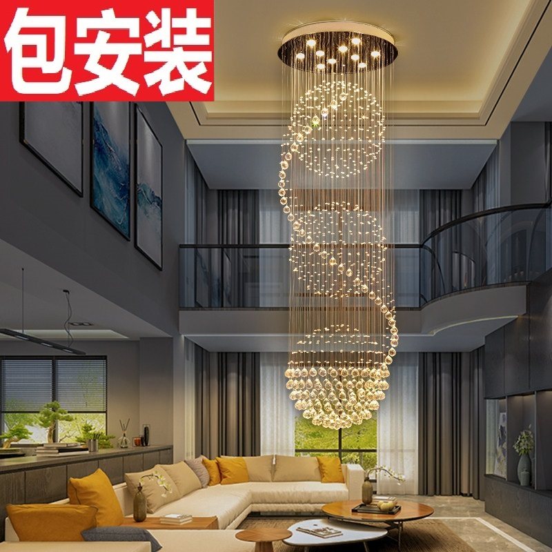 复式楼大吊灯豪华别墅客厅水晶灯现代简约楼梯长吊灯酒店大堂吊灯