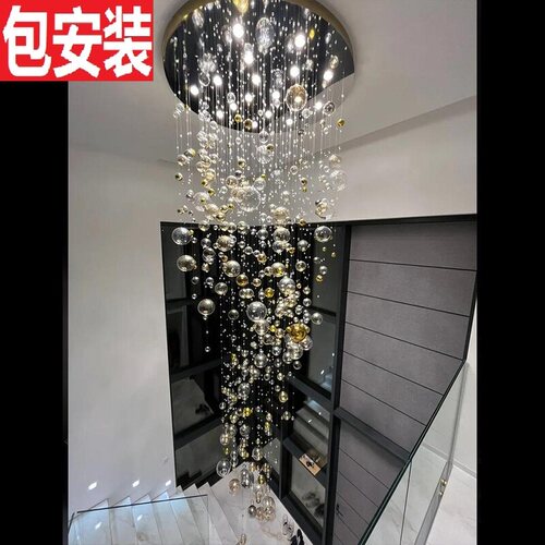 别墅楼梯长吊灯跃层中空挑空复式楼大吊灯艺术泡泡球创意现代简约
