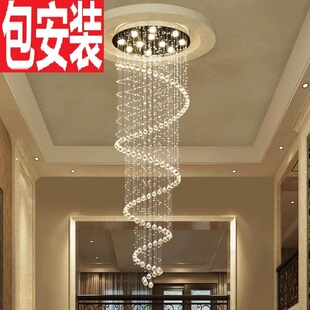 loft公寓水晶吊灯现代简约旋转楼梯长吊灯别墅客厅水晶吊灯