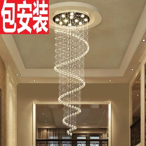 loft公寓吊灯现代简约楼梯长吊灯