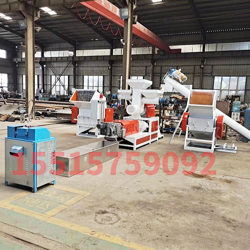 废旧泡沫全自动新型珍珠棉造粒机