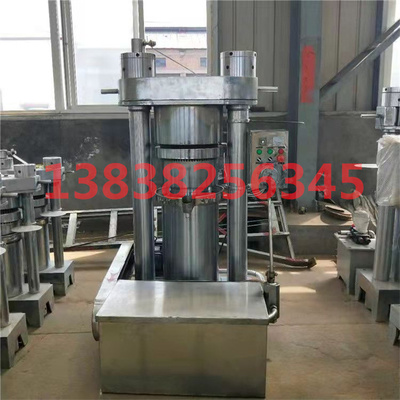 小型油坊全自动铁核桃芝麻液压榨油机油茶籽桐籽亚麻籽压油机设备