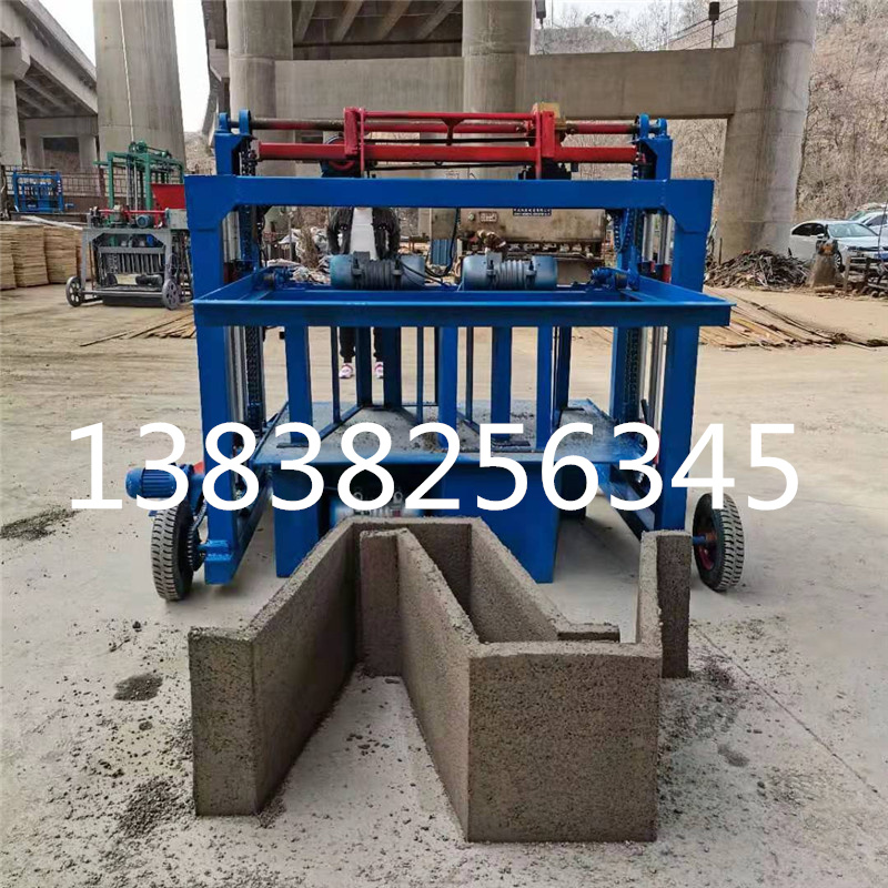 排水U型渠砖机水泥砌块成型机修水渠需用小型U型槽制砖机设备
