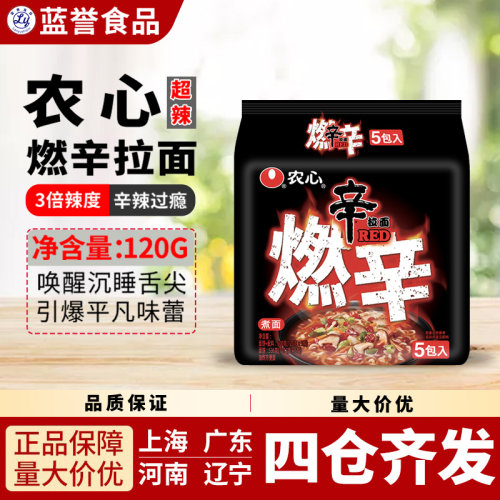 120g辣味部队火锅农心